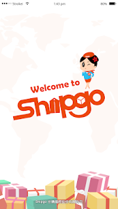 Shipgo集運香港站
