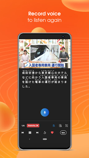 Listening Japanese, Chinese an - Education - apps