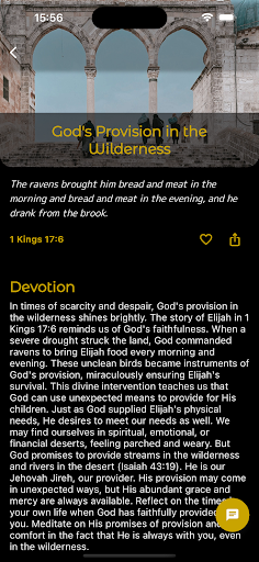 Bible Study Buddy - Bible App Screen 2
