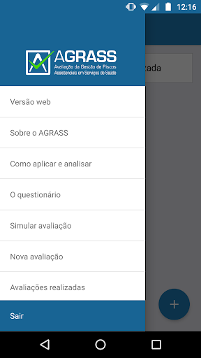 Android application AGRASS screenshort