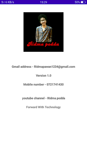 Android application Arduino Sinhala screenshort