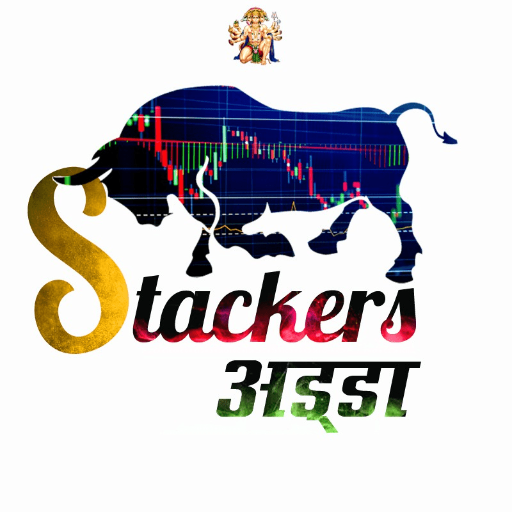 Stockers Adda logo