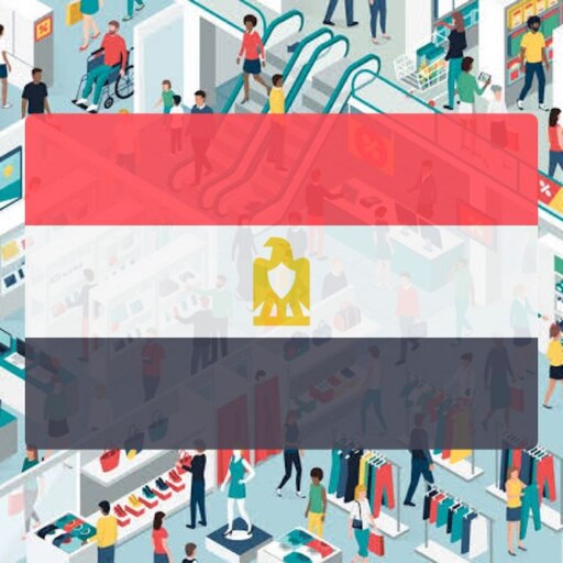 Egpyt Shopping Hub logo