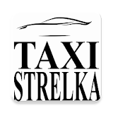Бизнес такси Стрелка Москва icon