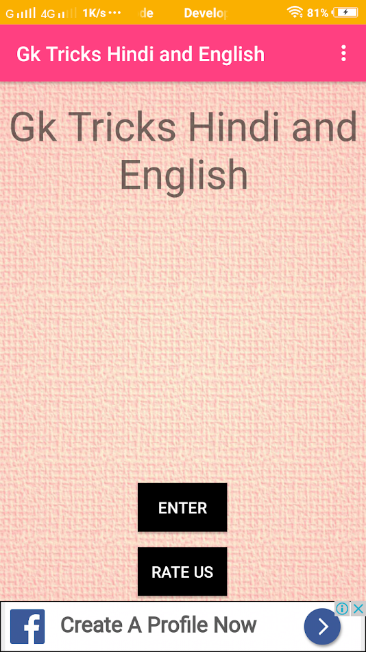 #5. Gk Tricks Hindi and English (Android) 由: Alpesh Patel