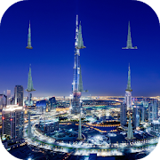 Burj Khalifa Lock Screen Wallpaper