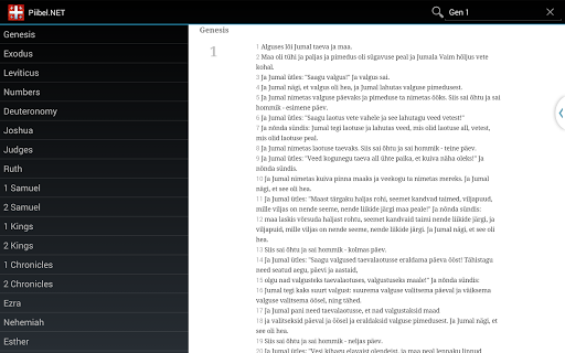 Piibel.NET Screenshot