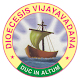 Vijayawada Diocese - Androidアプリ