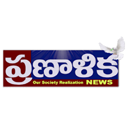 Pranalika TV