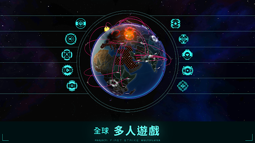 螢幕截圖圖片