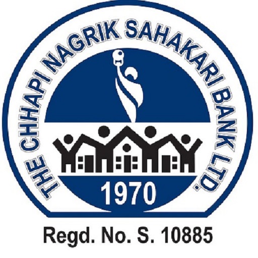 Chhapi Nagarik Sahakari Bank logo
