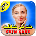Skin Care Tips in Urdu Apk