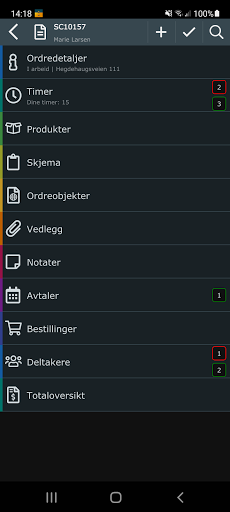 SpeedyCraft Mobile Screen 2