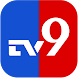 TV9 News App: LIVE TV & News - Androidアプリ