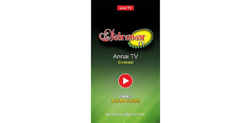 Annai tv