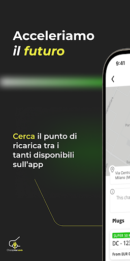 Android application ChargeCar.com screenshort