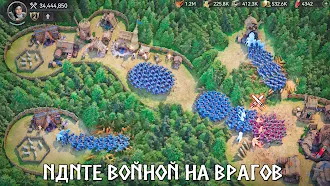 Game screenshot Viking Rise apk download