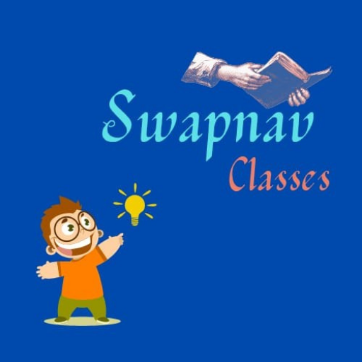 swapnav classes logo