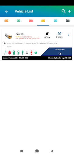 DA Track Screen 3