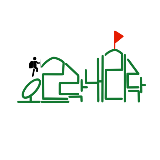 오르락 내리락 ( 울주산악영화제 ) logo