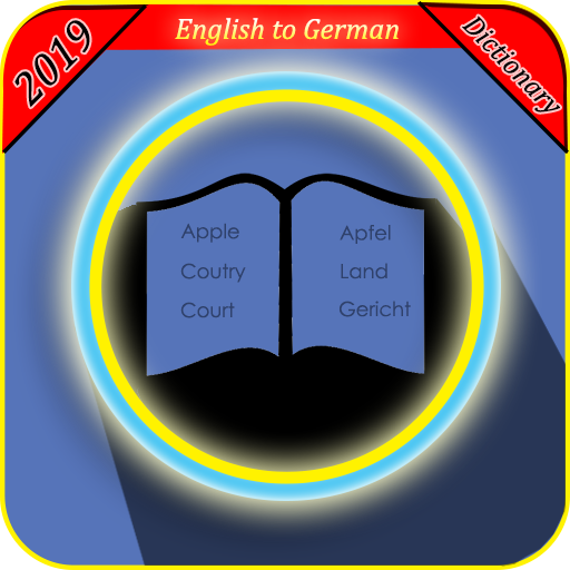 English to German Dictionary