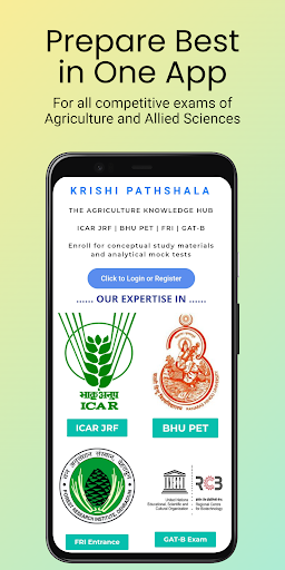 Android application Krishi Pathshala Learners’ App screenshort