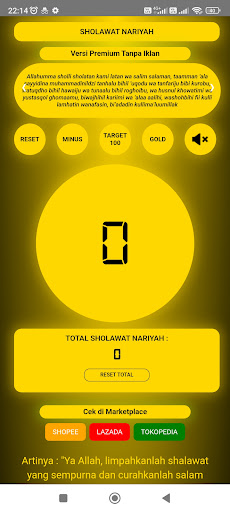 Android application Tasbih Sholawat Nariyah screenshort
