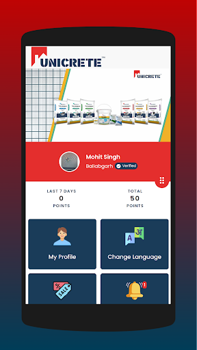 Unicrete Bandhan Screen 3