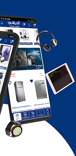 Eliraqi Store Screen 2