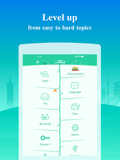 Learn Chinese - ChineseSkill - Education - apps