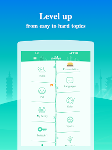 Learn Chinese - ChineseSkill Screenshot