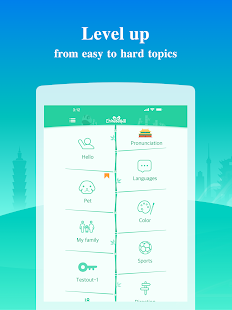 Learn Chinese - ChineseSkill Varies with device APK screenshots 14