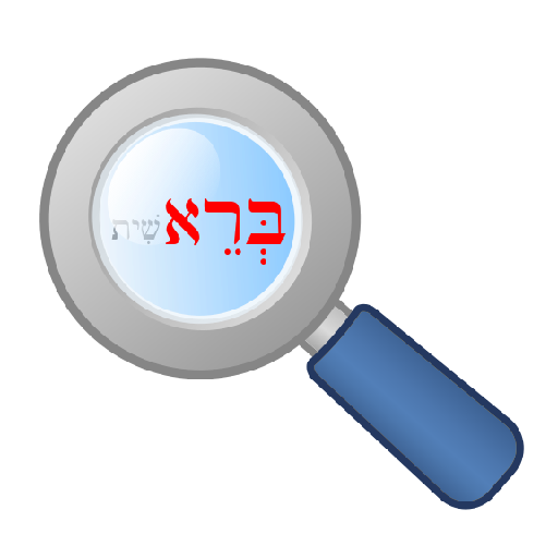 Limud Companion logo
