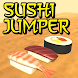 寿司ジャンパー回転寿司シンプルゲーム