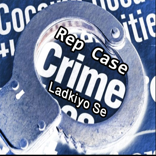 Cases Rep Crime