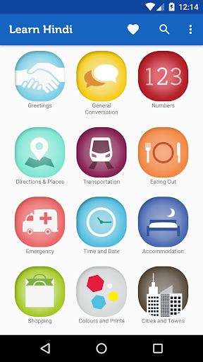 Android application Learn Hindi Phrasebook Pro screenshort