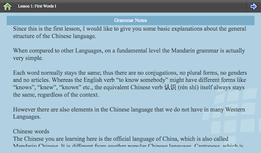 L-Lingo Learn Chinese Mandarin