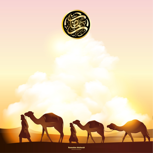 النهاية في الفتن والملاحم logo