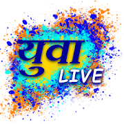 Yuva Live