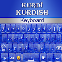 Kurdish keyboard 2020