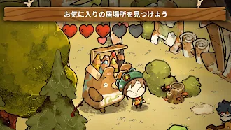 Game screenshot コージーグローブ: 精霊キャンプへようこそ mod apk