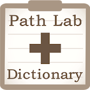 Pathology Lab Dictionary