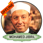 Mohamed Jibril Quran Mp3 Offline  Icon