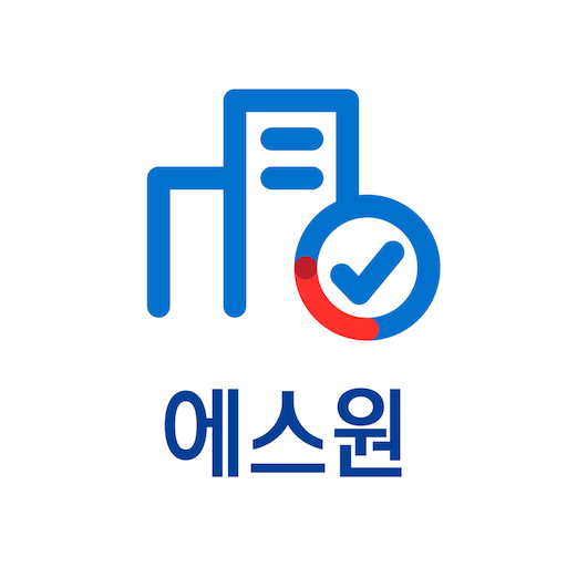에스원 빌딩 매니저 logo
