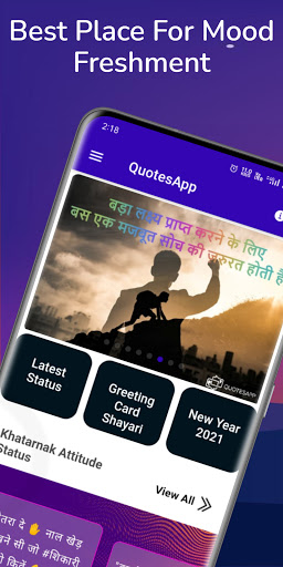 Android application Happy New Year Shayari Image screenshort