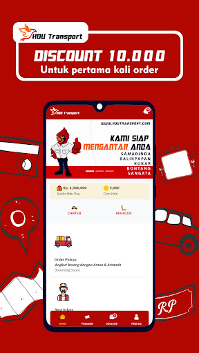 Android application HDU Transport screenshort