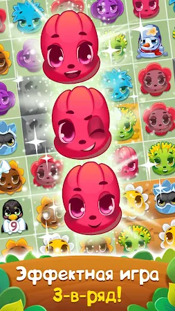 Game screenshot Цветочная История - Три в Ряд mod apk