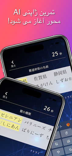پیش نمایش برنامه