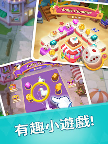 螢幕截圖圖片
