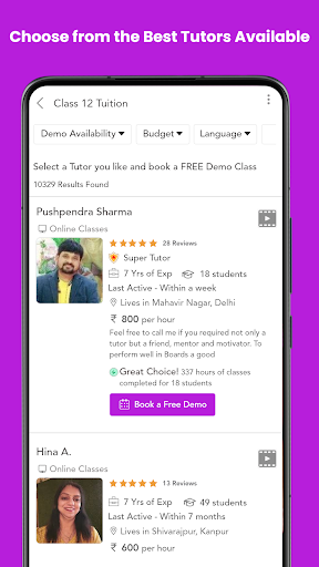 Class 12 Maths Science English Screenshot 4 - AppWisp.com